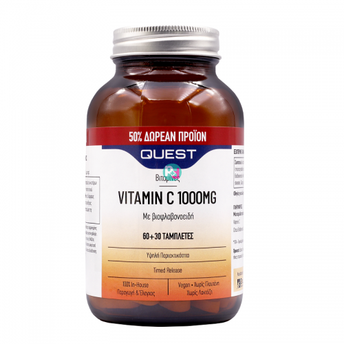 Quest Vitamin C 1000mg Timed Release 60Tabs + Δώρο 30Tabs